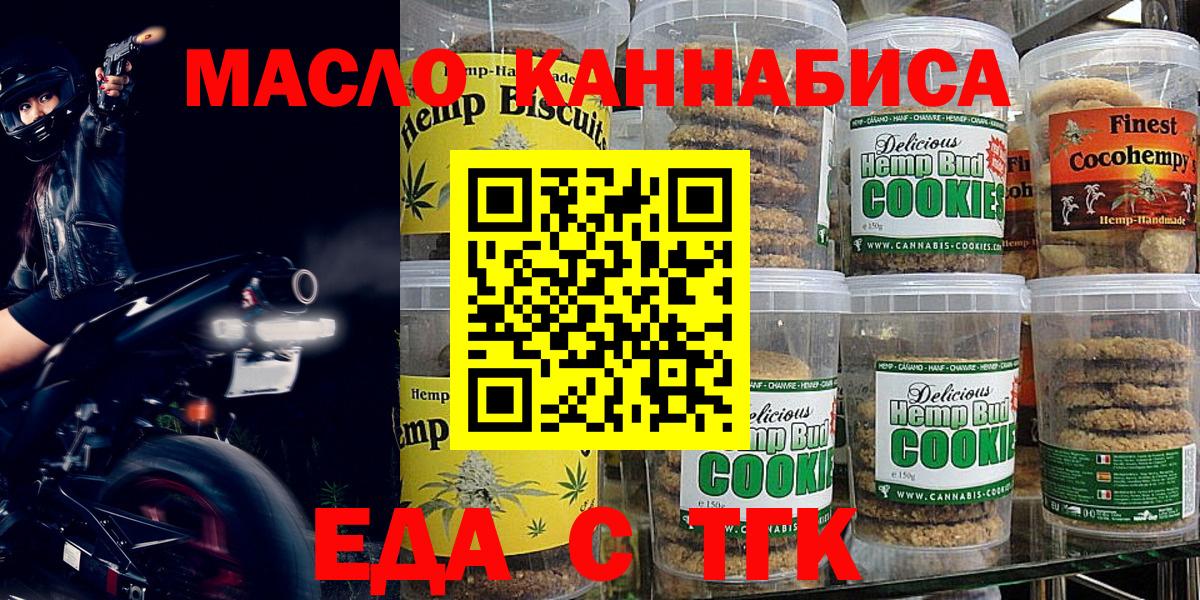 ГЕРОИН Сочи