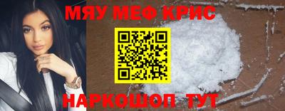 кокаин перу Будённовск