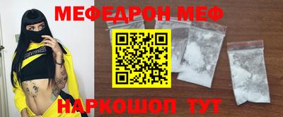 кокаин перу Будённовск