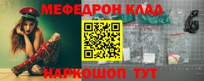 альфа пвп VHQ Бузулук