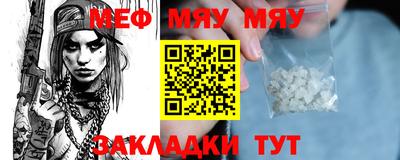 индика Пугачёв