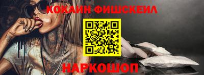 альфа пвп VHQ Бузулук