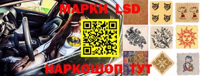 тгк Бугуруслан