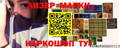 тгк Бугуруслан