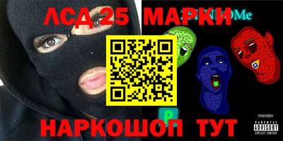 тгк Бугуруслан