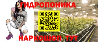 тгк Бугуруслан