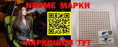 тгк Бугуруслан