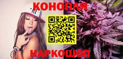 кокаин перу Будённовск