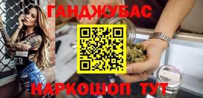 кокаин перу Будённовск
