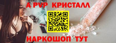 тгк Бугуруслан