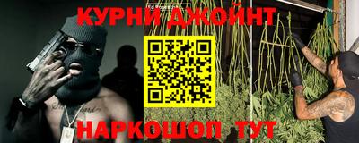 альфа пвп VHQ Бузулук