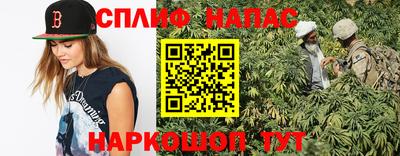 тгк Бугуруслан
