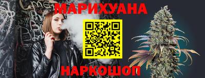 альфа пвп VHQ Бузулук