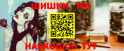 кокаин перу Будённовск