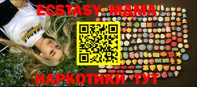 альфа пвп VHQ Бузулук