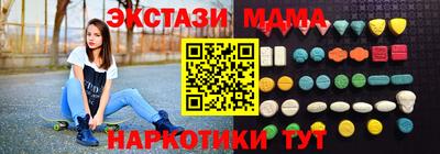 альфа пвп VHQ Бузулук