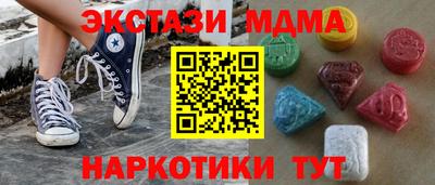 кокаин перу Будённовск