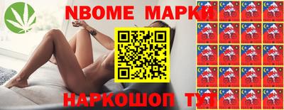 кокаин перу Будённовск