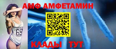 гидропоника Пушкино