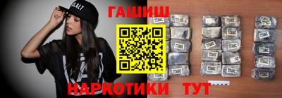 тгк Бугуруслан