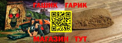 кокаин перу Будённовск