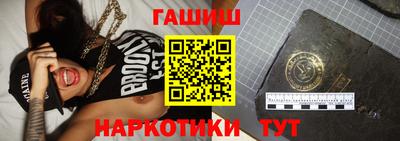 тгк Бугуруслан