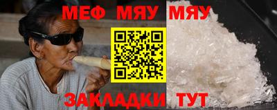 кокаин перу Будённовск