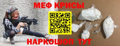 альфа пвп VHQ Бузулук