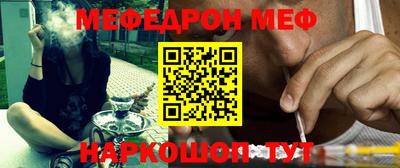 кокаин перу Будённовск